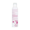 B. Shave Gel 190ml canister for sensitive shaving - British product