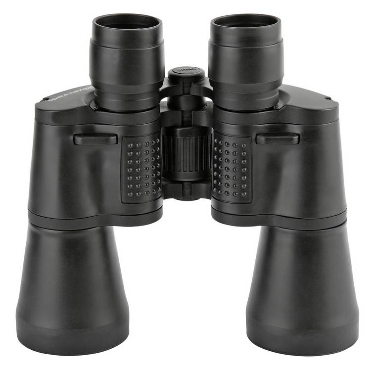 Star Gazing binoculars 7x50 with carry case and smartphone mount, UK version