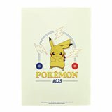 Pokémon Super Stationery Set - British product