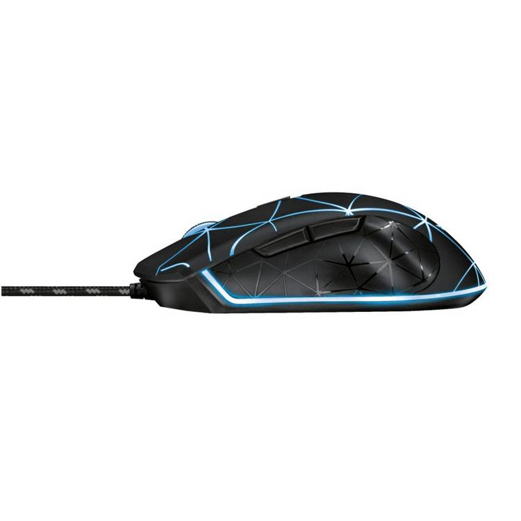 GXTrust GXT 133 wired gaming mouse in Black - British product