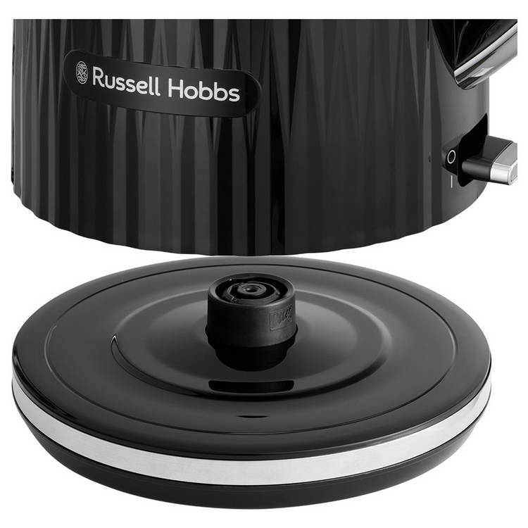 Russell Hobbs Eden Black kettle 1.7L (British brand)