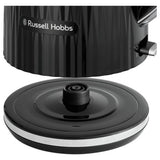 Russell Hobbs Eden Black kettle 1.7L (British brand)