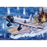 Kidicraft Airfix Aichi D3A1 Val 1000-piece jigsaw puzzle - British product
