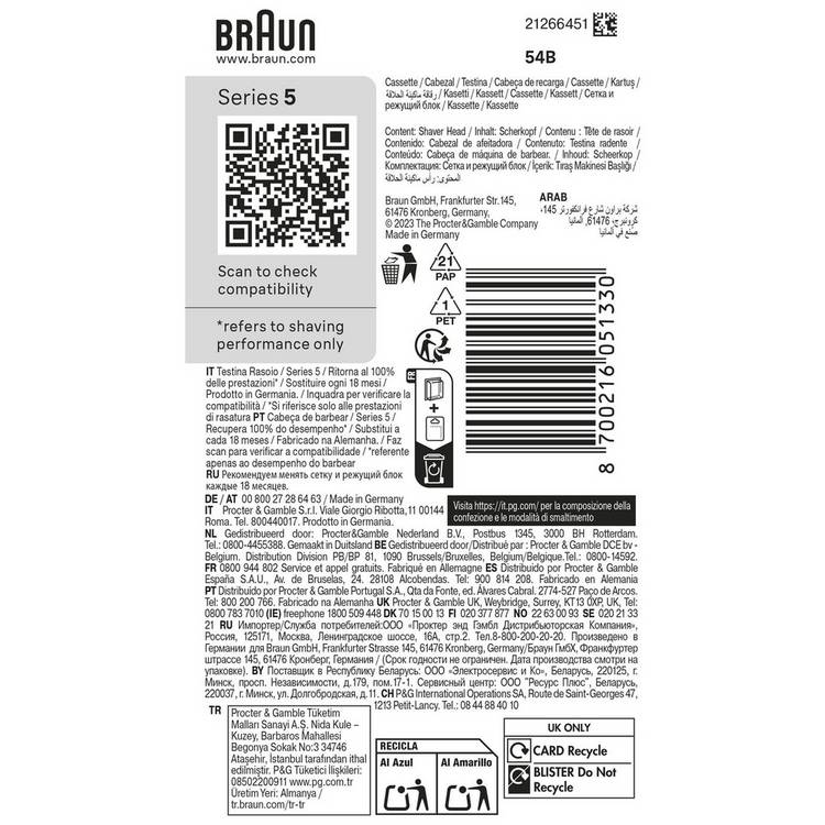 Braun Series 5 shaver head 54B, imported from the UK