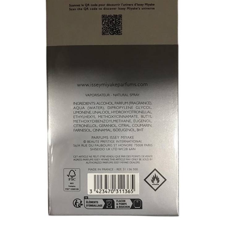 Issey Miyake L'Eau D'Issey Pour Homme eau de toilette 125ml, UK version
