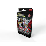 Yu-Gi-Oh trading card game Supreme Darkness 3 pack (British brand)