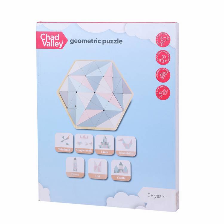 Chad Valley Wooden Geometric Puzzle toy, imported from the UK