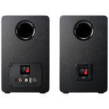 Audio-Technica AT-SP3X turntable speaker black, UK version