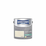 Argos Johnstone's Walls & Ceilings Paint Magnolia Soft Sheen Emulsion - 2.5L- Buy online at McGrocer