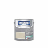 Johnstone's soft sheen paint Seashell 2.5L, imported from the UK