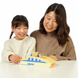 Bluey CityCat Boat toy with water pool and colour-change rashie (British brand)