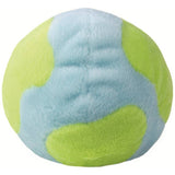 Aurora Cuddle Pals Eve Earth soft toy 8 inch - British product
