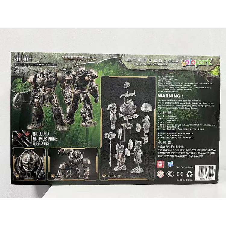 Transformers Rhinox model kit 20cm action figure - British product