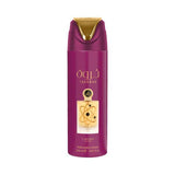 Lattafa Tharwah Gold body spray 200ml, imported from the UK