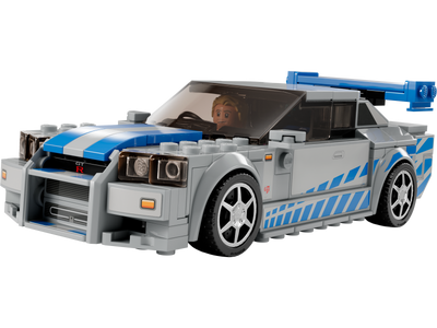 Lego LEGO Speed Champions 2 Fast 2 Furious Nissan Skyline GT-R Building Set 319 Pieces- Buy online at McGrocer
