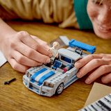 LEGO 2 Fast 2 Furious Nissan GT-R 319 Pieces - British product