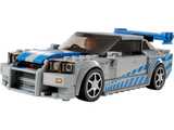 Lego LEGO Speed Champions 2 Fast 2 Furious Nissan Skyline GT-R Building Set 319 Pieces- Buy online at McGrocer