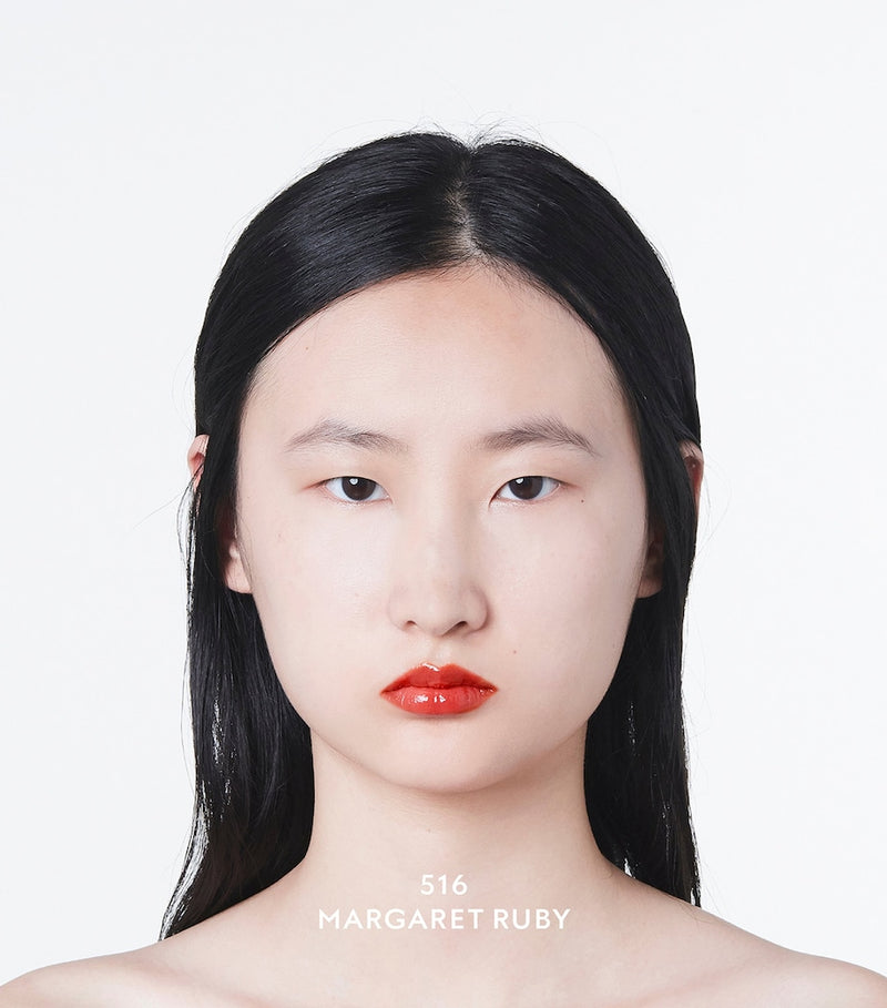 Gucci Rouge de Beauté Brillant Glow & Care Lip Colour, UK version
