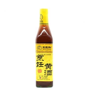 Wangzhihe refined yellow cooking wine - British product