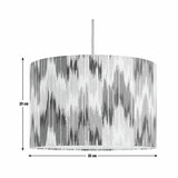 Habitat brushmark print lampshade 30cm (British brand)