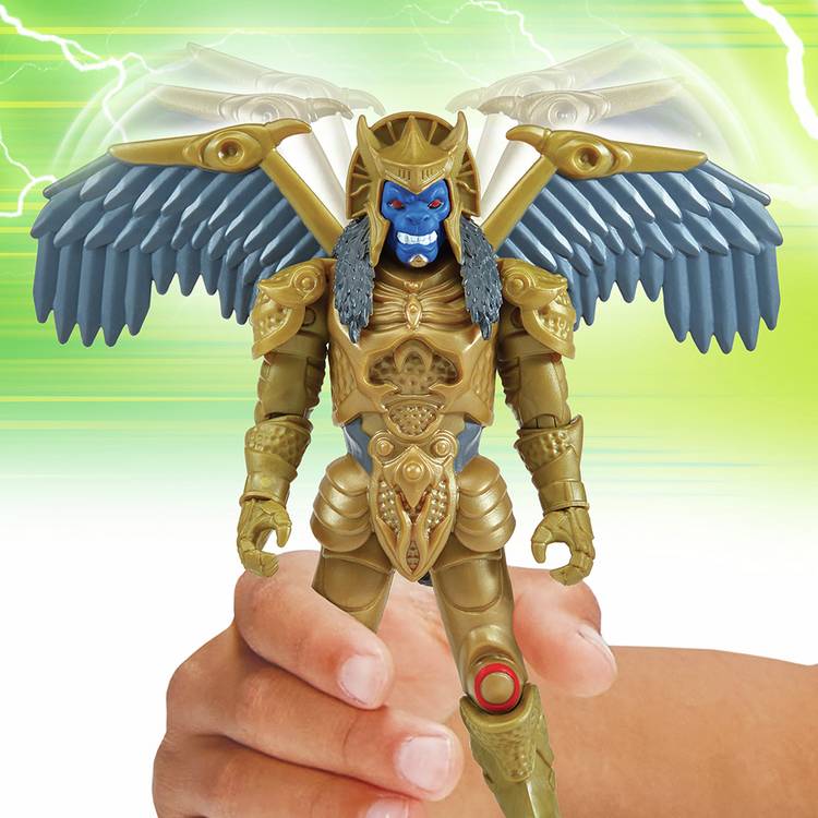 Power Rangers Goldar action figure 23cm - British product