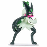 Jazwares Pokemon Meowscarada battle figure 11.43cm, imported from the UK