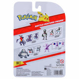 Jazwares Pokemon Meowscarada battle figure 11.43cm, imported from the UK