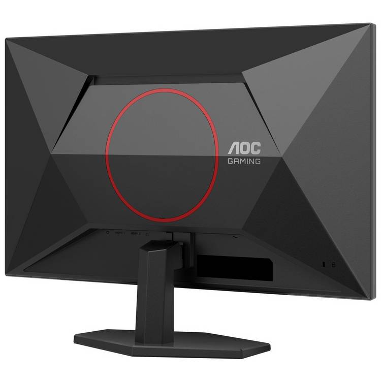AOC Q27G42ZE 27 inch QHD gaming monitor - British product