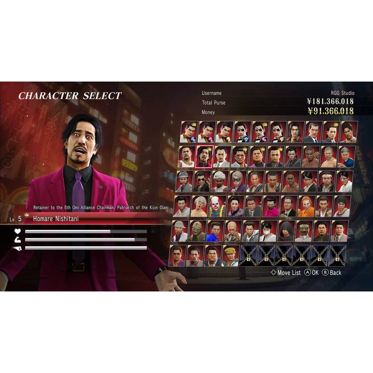 Yakuza 0 Director's Cut Nintendo Switch 2 game (British brand)