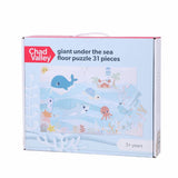 Chad Valley giant under the sea floor puzzle 31 pieces (British brand)