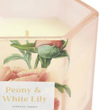 Argos Home Peony & White Lily boxed candle 9cm (British brand)