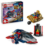 Argos LEGO Marvel Captain America vs. Thanos Building Toy 76319- Buy online at McGrocer
