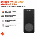 HP Omen R5 gaming desktop (British brand)