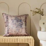 Habitat chenille tapestry print cushion cream 43x43cm, UK version