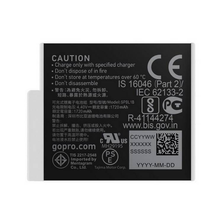 GoPro Enduro battery 1720mAh, imported from the UK