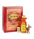 Moutai 15-Year-Old Baijiu 50cl, imported from the UK