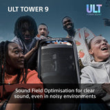 Sony Ult Tower 9 party speaker black, imported from the UK