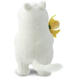 Aurora World Moomin soft toy with daffodil 6.5 inch - British product