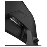 MSI gaming monitor MAG 321CQF 32 inch curved QHD (British brand)
