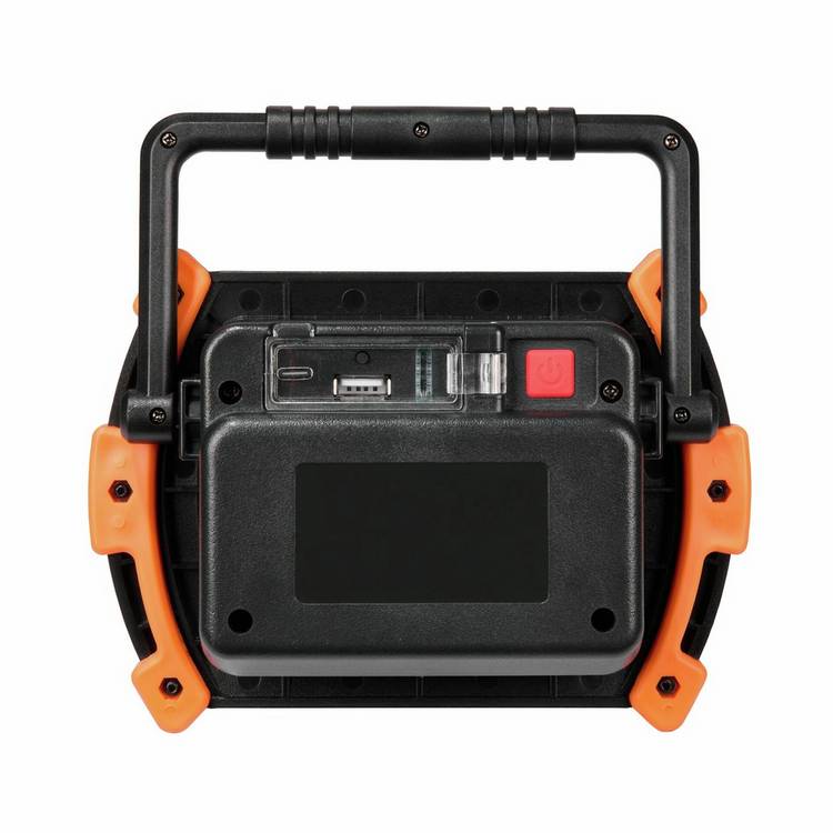 Osram Essential LED floodlight 600 lumen - British product