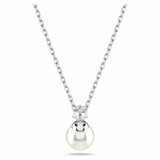 Argos Swarovski Rhodium Plated Matrix Pearl Pendant Necklace 38cm- Buy online at McGrocer