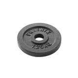 Superdrug Phoenix Fitness Weight Plate 1.25kg 1 Inch- Buy online at McGrocer