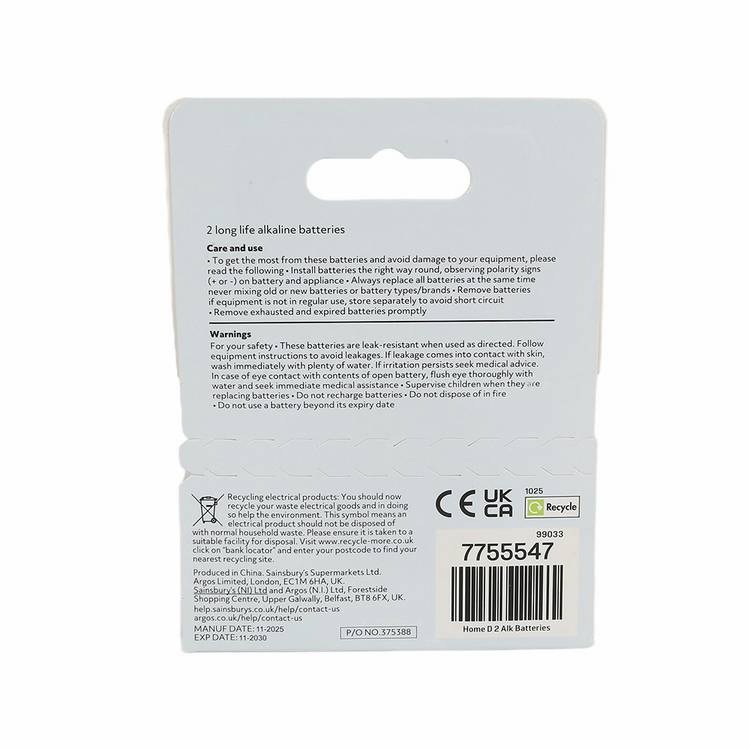 Argos Home D alkaline batteries pack of 2 18400mAh, UK version