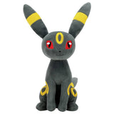 Jazwares Pokémon Umbreon 8-inch plush - British product