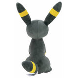Jazwares Pokémon Umbreon 8-inch plush - British product