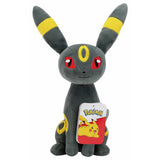 Jazwares Pokémon Umbreon 8-inch plush - British product