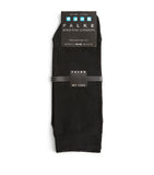Falke trainer socks sensitive London cotton blend (British brand)