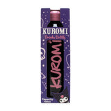 Sanrio Kuromi stainless steel water bottle 700ml, imported from the UK