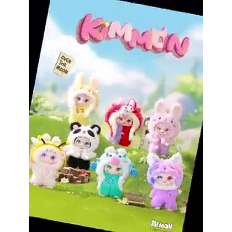 Kimmon Let's Cafe collectible mystery box soft toy, UK version