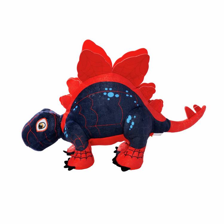 Simba plush toy Spin Stegosaurus 25cm, imported from the UK